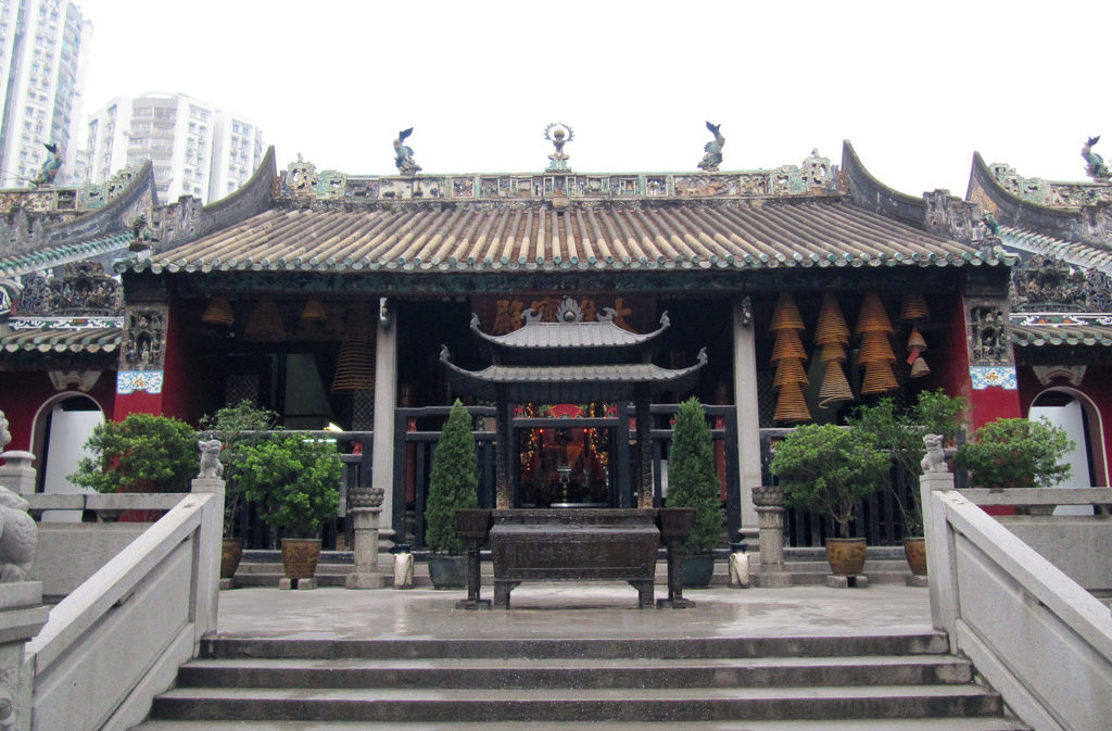 Kun Iam Temple